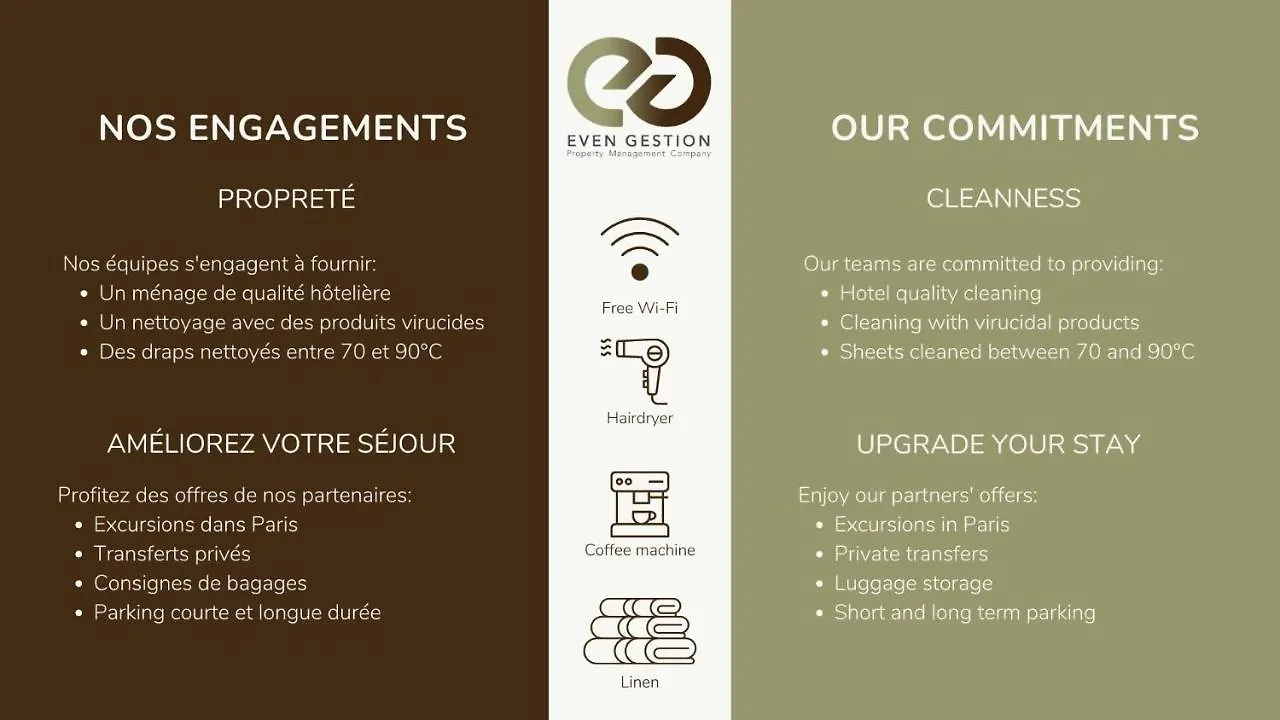 Apartamento New Triplex 6Pers#Etoile#Porte Maillot#Porte Champerret Paris